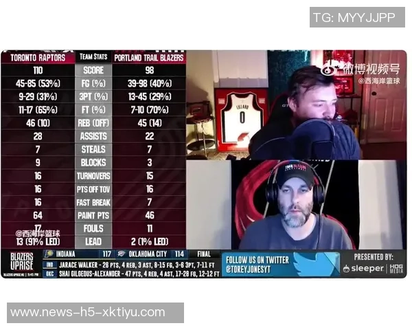 杨瀚森吕佩尔确认出战混音接下来两个主场比赛全力争胜