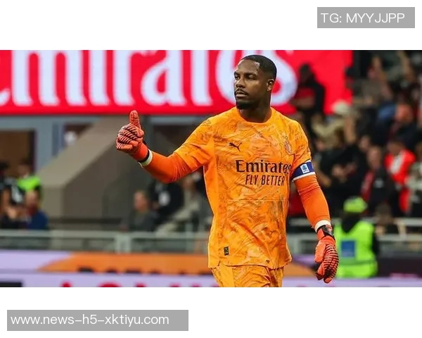 米兰优先考虑与迈尼昂续约同时关注雷瑟和厄泽尔两名法甲门将